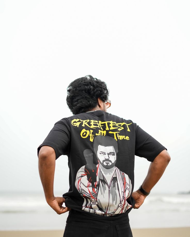 THE GOAT (Greatest Of All Time) - Oversized Tee