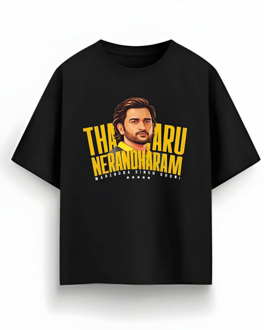 Thalaivaru Nirandhiram - MSD Oversized Tee