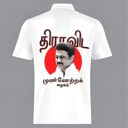 Thalapathy Vidiyal Edition - Polo tshirt