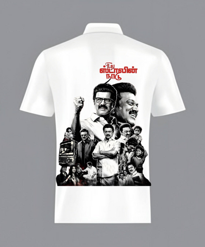 The Stalin's Era - Polo Tshirt