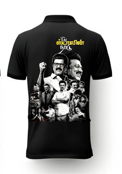The Stalin's Era - Polo Tshirt