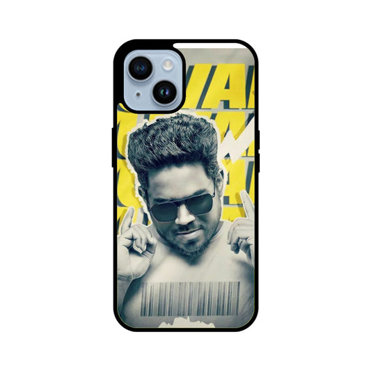 Front View - 5600203