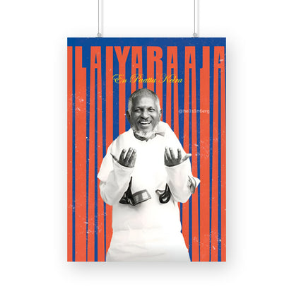 Front View - 5629192