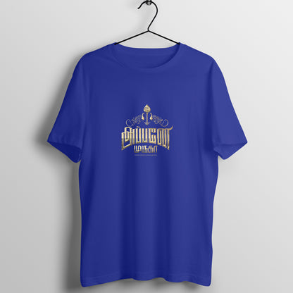 Front View - 5779609